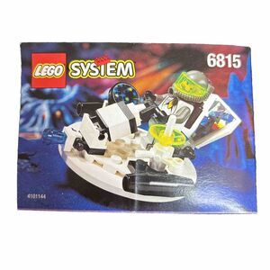 Lego Space System 6815 Exploriens Hovertron Instruction Manual Only
